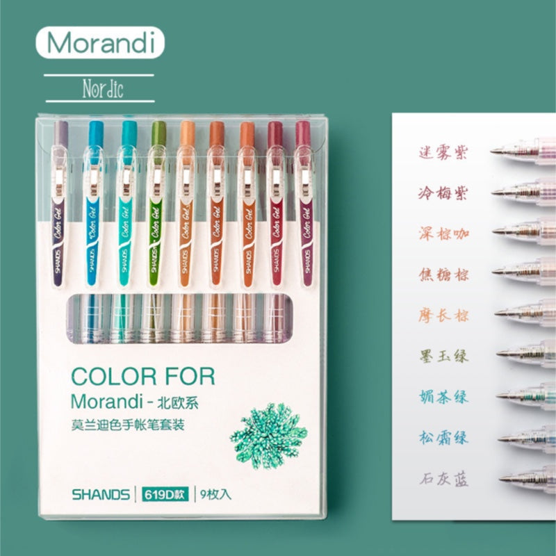 Retractable Morandi Colour Gel Pen Set Nordic