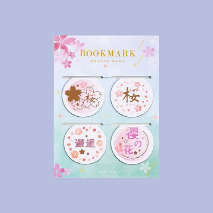 Cherry Blossom Magnetic Bookmark Sets C