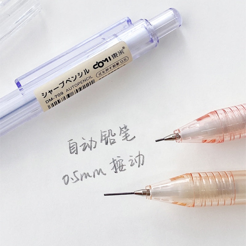 Cute Jelly Translucent Mechanical Pencil