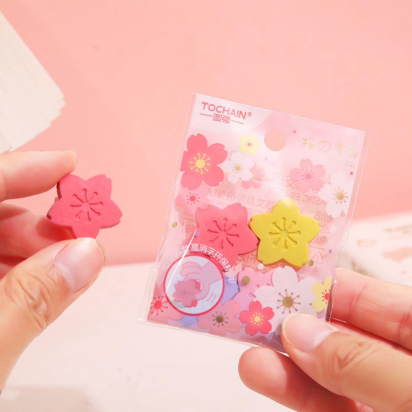 Cherry Blossom Eraser Set